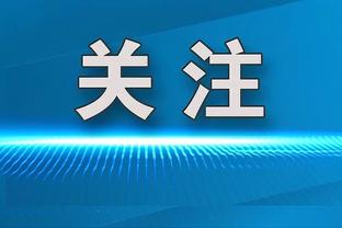 万博体育移动官网登录截图1